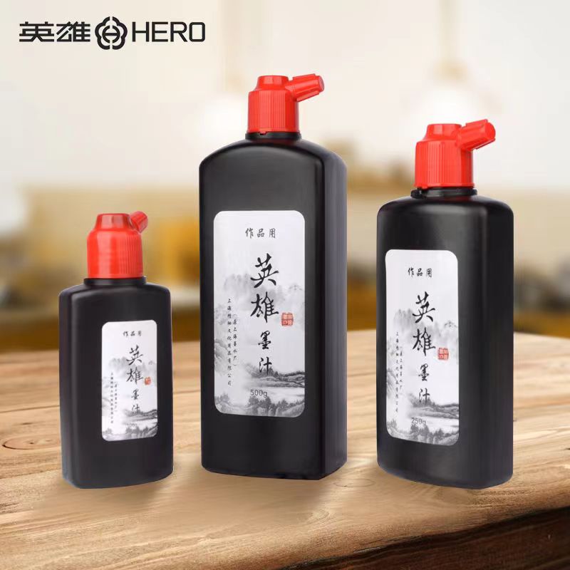 Calligraphy Ink Bottle - Tinta de caligrafía china negra líquida,