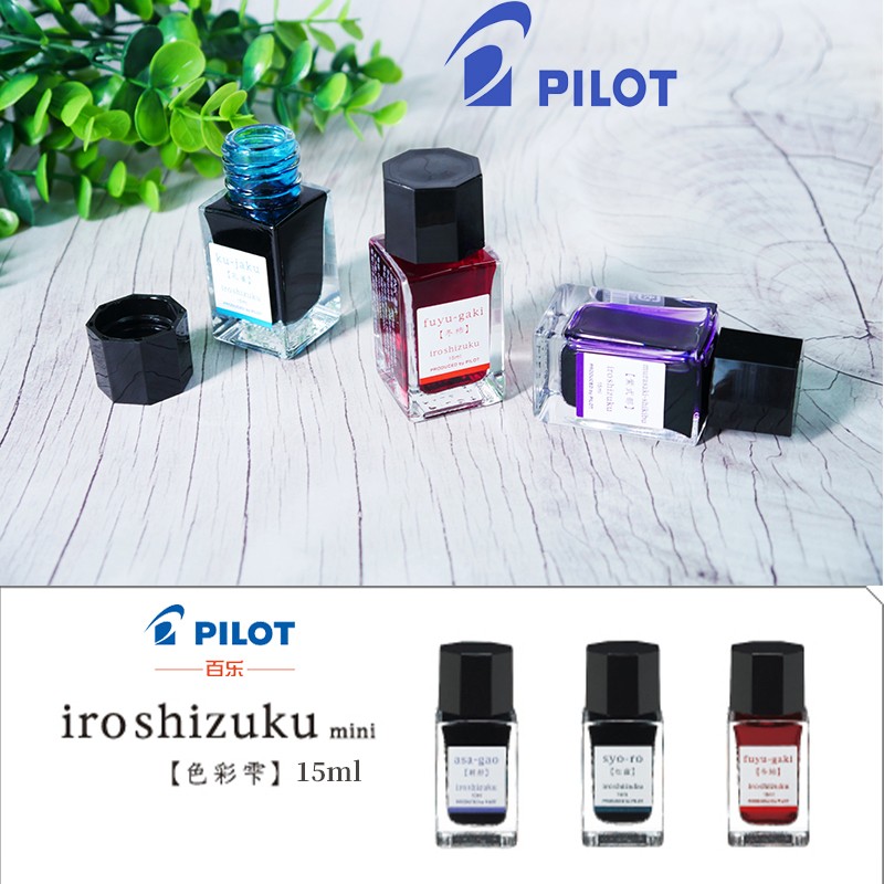 Tinta para pluma estilográfica - Calligraphy Ink Bottle reseña y precio