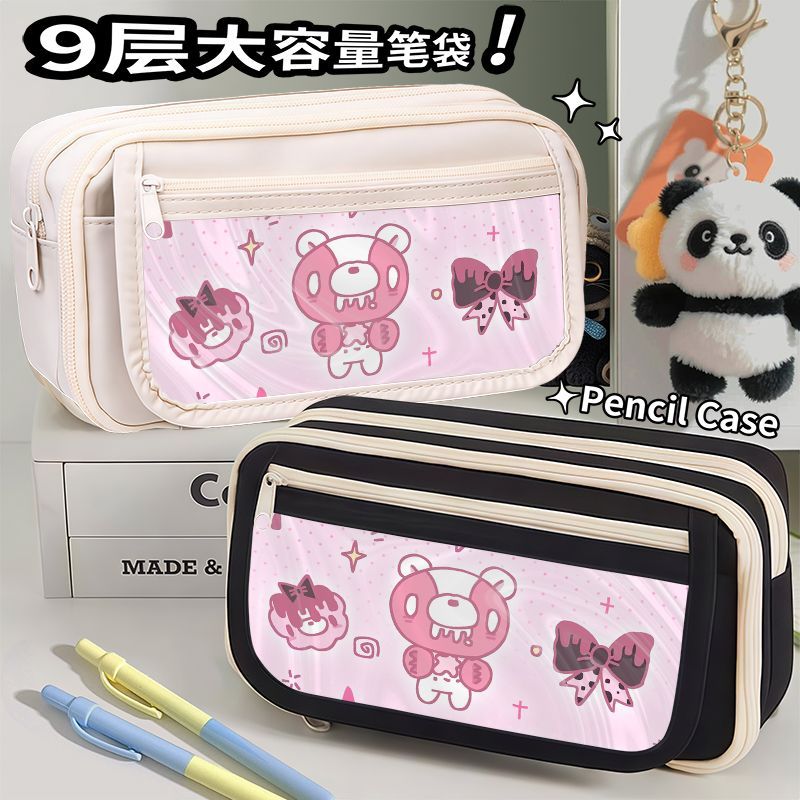 Estuche para lápices Gloomy Be - Pencil Case Large reseña y precio