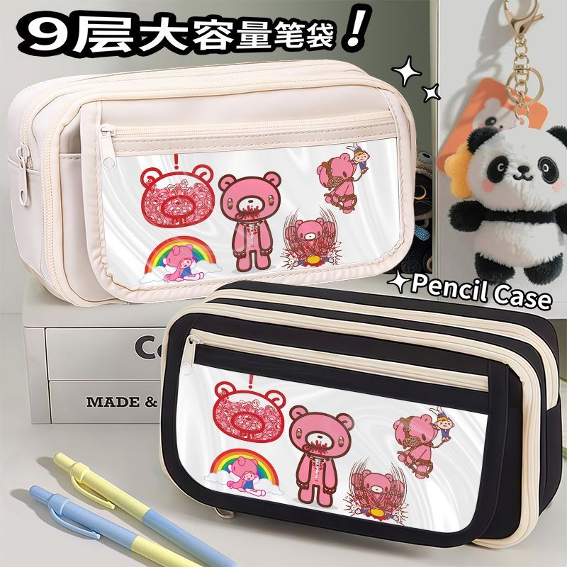 Estuche para lápices Gloomy Be - Pencil Case Large reseña y precio