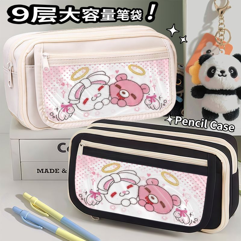 Estuche para lápices Gloomy Be - Pencil Case Large reseña y precio