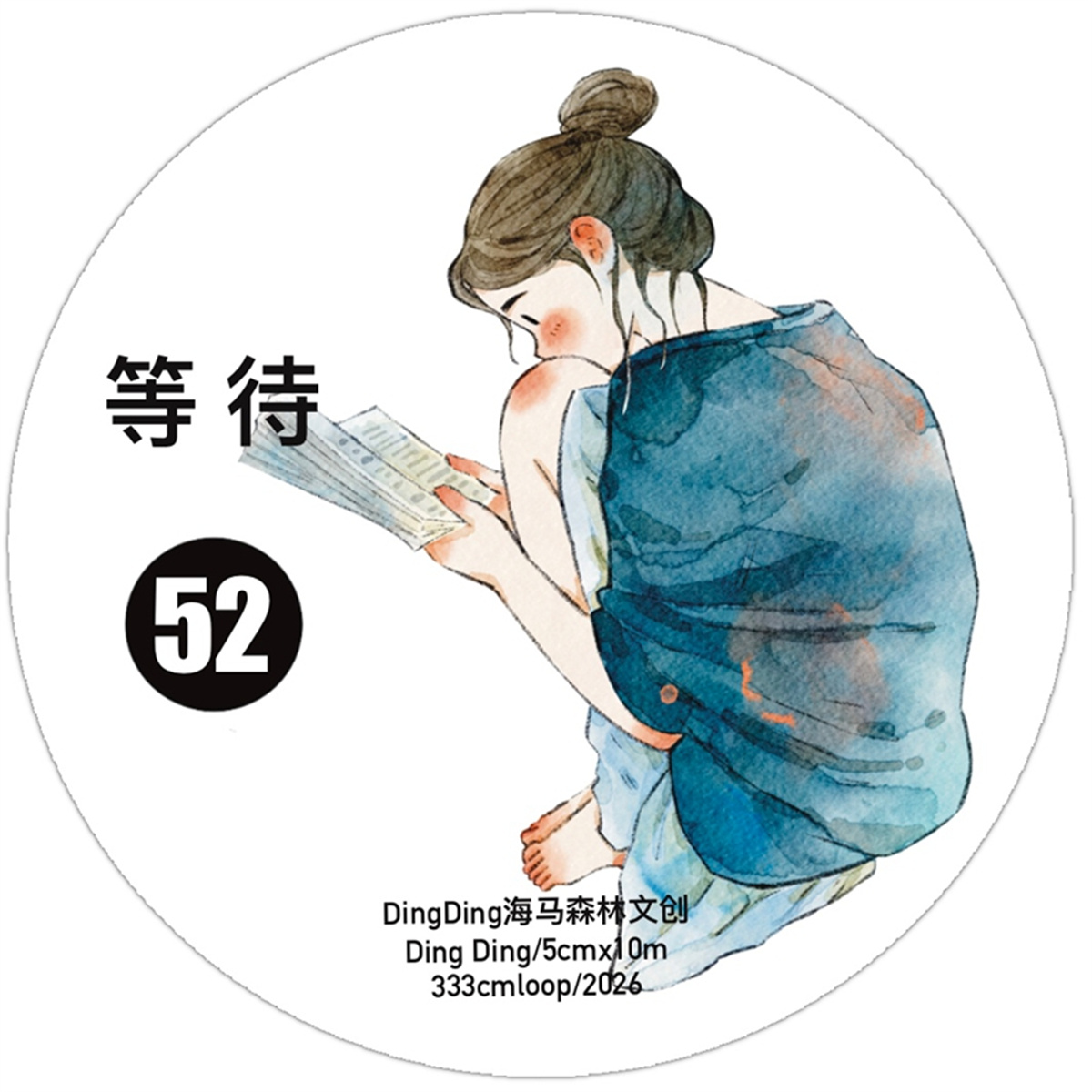 Cinta Adhesiva Decorativa Wash - Washi Tape Set reseña y precio