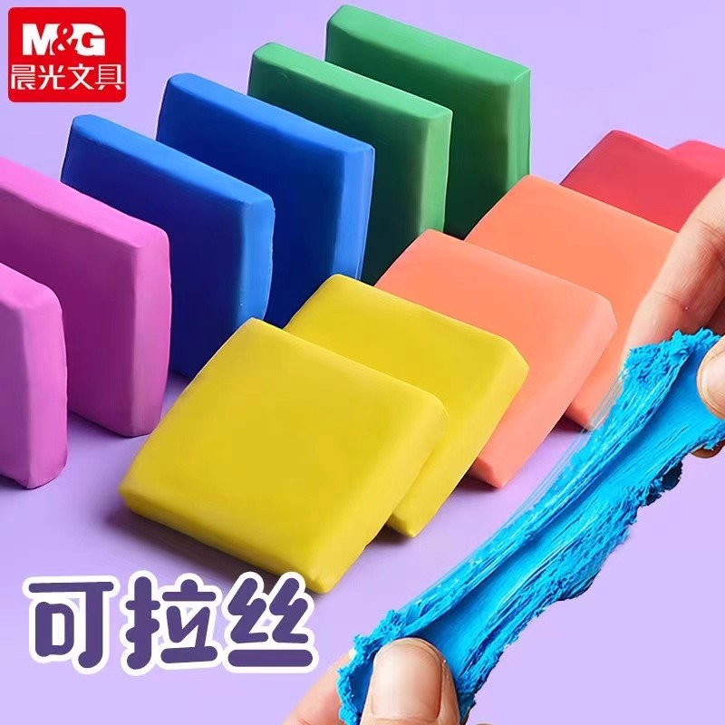 M&G Borrador de lápiz Arte de  - Rubber Eraser Kneaded reseña y precio