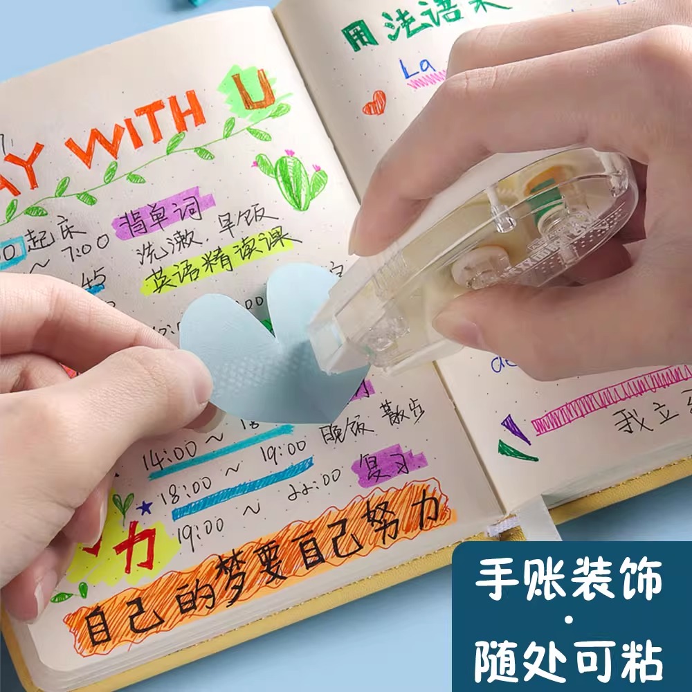 M&G Cinta adhesiva de doble ca - Glue Stick Pack reseña y precio
