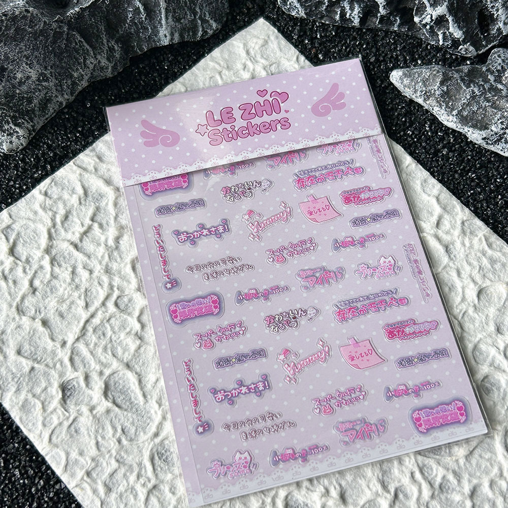 Pegatinas de PVC para Uñas con - Memo Pad Sticky reseña y precio