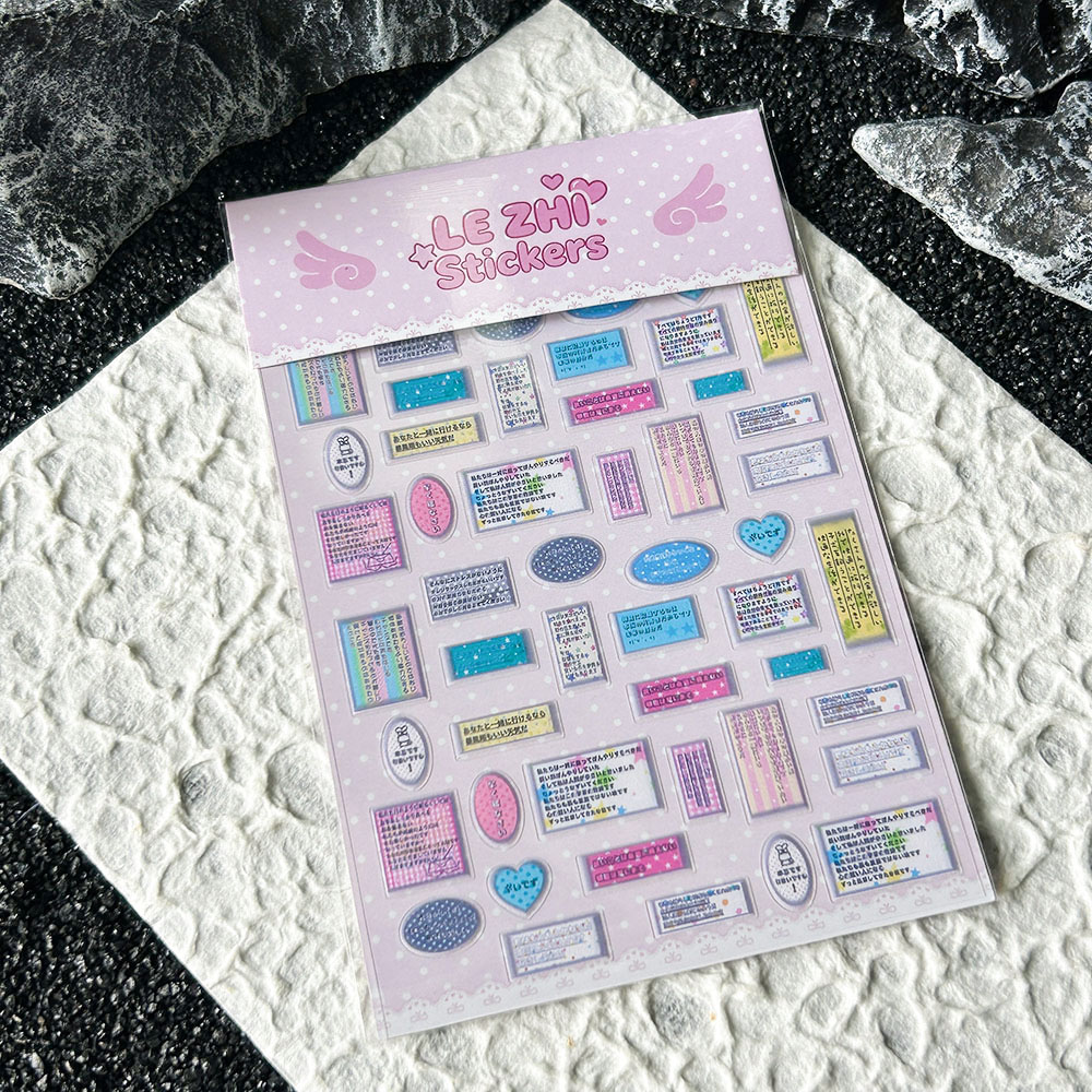 Pegatinas de PVC para Uñas con - Memo Pad Sticky reseña y precio