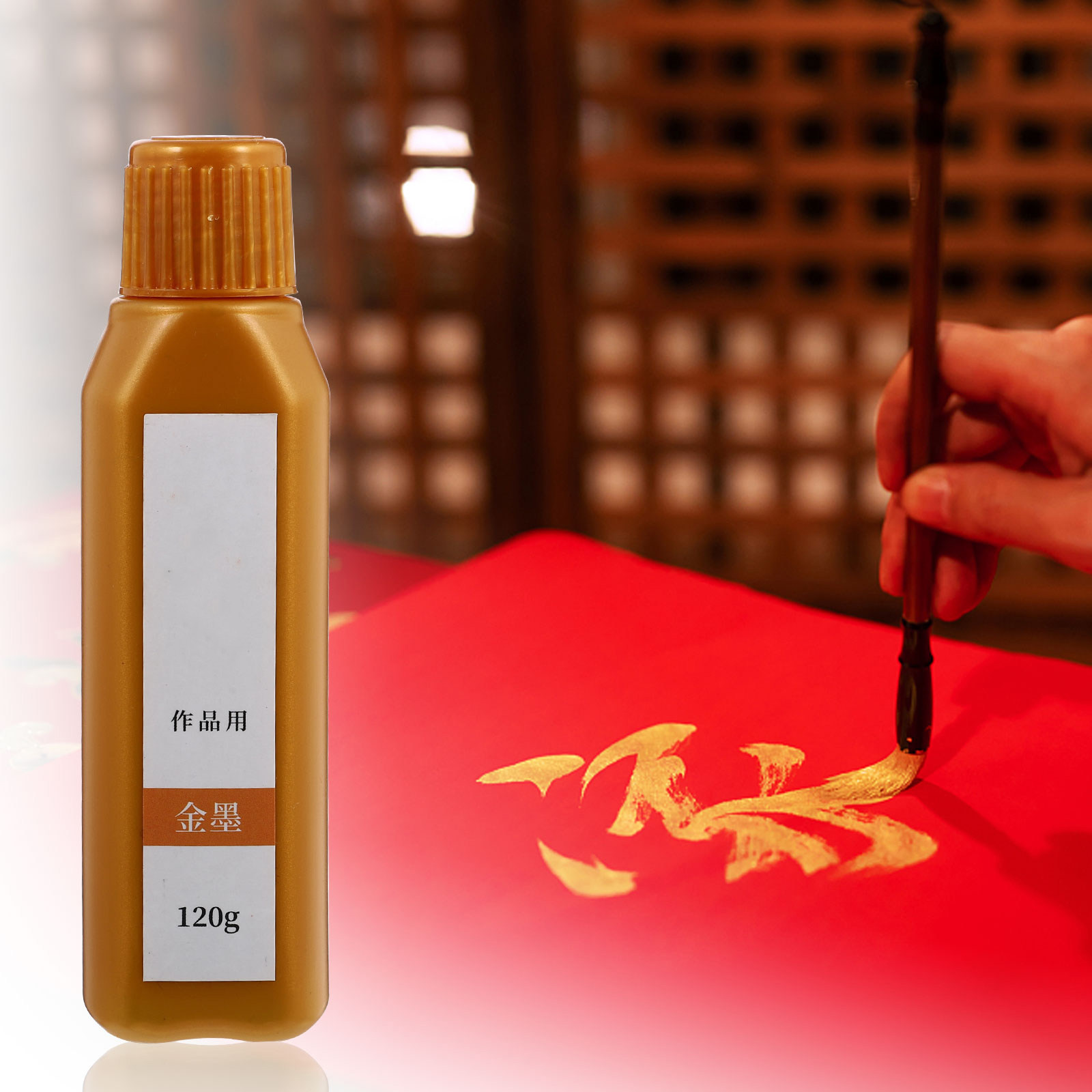 Botella de Tinta para Caligraf - Calligraphy Ink Bottle reseña y precio