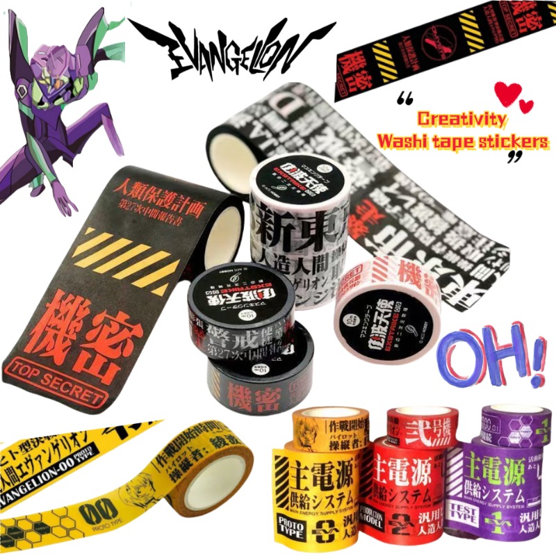 NEON GENESIS EVANGELION EVA-01 - Washi Tape Set reseña y precio